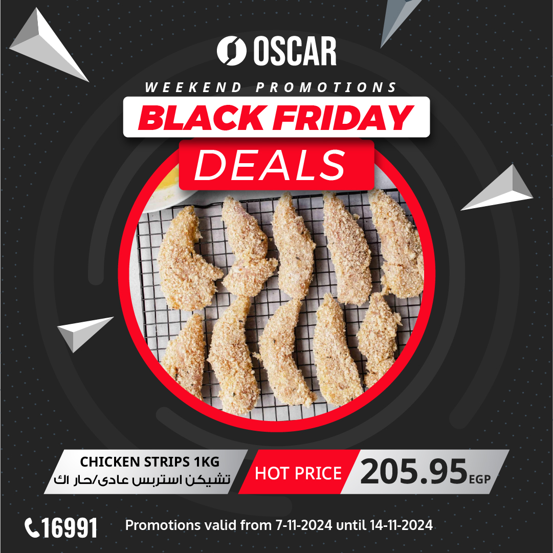 oscar offers from 7nov to 9nov 2024 عروض أوسكار من 7 نوفمبر حتى 9 نوفمبر 2024 صفحة رقم 18